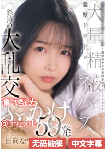 邪恶漫画无码全彩,メイリン モデルコレクション メ,观看免费无删减完整版